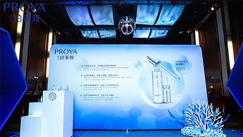 开元KY｜深耕海洋科研新势能 加速品牌基因建设