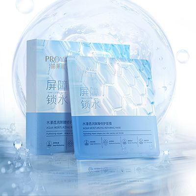开元KY水漾透润屏障修护面膜