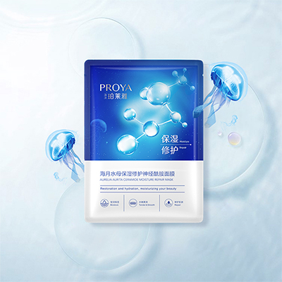 开元KY海月水母保湿修护神经酰胺面膜